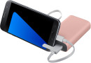 Портативное зарядное устройство Samsung EB-PA510BRRGRU 5100mAh 1xUSB розовый8