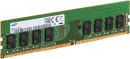 Оперативная память 16Gb (1x16Gb) PC4-21300 2666MHz DDR4 DIMM CL17 Samsung M378A2K43CB1