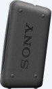 Минисистема Sony GTK-XB60 черный4