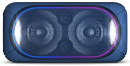 Минисистема Sony GTK-XB60 синий