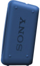Минисистема Sony GTK-XB60 синий4