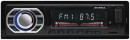 Автомагнитола Supra SFD-40U USB MP3 FM 1DIN 4x40Вт черный