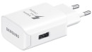 Сетевое зарядное устройство Samsung EP-TA300CWEGRU 2.1A USB белый2