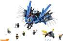 Конструктор LEGO Ninjago: Самолёт-молния Джея 876 элементов 706142