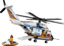 Конструктор LEGO City Сверхмощный спасательный вертолёт 415 элементов 601664