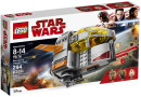 Конструктор LEGO Star Wars Транспортный корабль cопротивления 294 элемента 75176