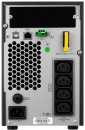 ИБП APC Smart-UPS RC 2000VA SRC2KI4