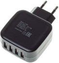 Сетевое зарядное устройство BURO TJ-286B Smart 5А 4 x USB черный4