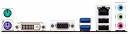 Материнская плата ASUS H81M-K S1150 Intel H81 2xDDR3 1xPCI-E 16x 2xPCI-E x1 2xSATAII 2xSATAIII USB3.0 D-Sub DVI 7.1 Sound Glan mATX Retail из ремонта4