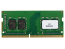 Оперативная память для ноутбука 8Gb (1x8Gb) PC4-19200 2400MHz DDR4 SO-DIMM CL17 Patriot Signature PSD48G240081S3