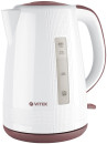 Чайник Vitek VT-7055 W 2150 Вт белый 1.7 л пластик
