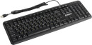 Клавиатура проводная Exegate LY-331L USB черный2