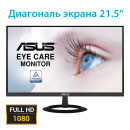 Монитор 22" ASUS VZ229HE черный IPS 1920x1080 250 cd/m^2 5 ms VGA HDMI 90LM02P0-B016707