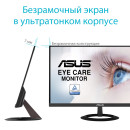 Монитор 22" ASUS VZ229HE черный IPS 1920x1080 250 cd/m^2 5 ms VGA HDMI 90LM02P0-B016708
