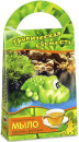 Набор для изготовления мыла Аромафабрика "Тропическая свежесть" - Зеленый чай от 3 лет С0206
