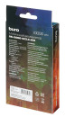 Портативное зарядное устройство Buro RB-10000-QC3.0-I&O 10000мАч серый6