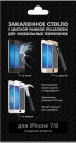 Защитное стекло DF iColor-15, черная рамка для iPhone 8 iPhone 7 0.33 мм