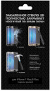 Защитное стекло DF iColor-12, черная рамка для iPhone 7 Plus iPhone 8 Plus 0.33 мм2