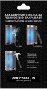 Защитное стекло 3D DF iColor-11, белая рамка для iPhone 7 iPhone 8 0.33 мм белая рамка DFiColor-11(white)2