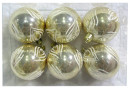 Набор шаров Новогодняя сказка 972892 6 см 6 шт золотой пластик