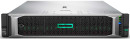 Сервер HP ProLiant DL380 826566-B21