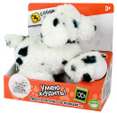 Мягкая игрушка собака Toy Target Собачка-Шагачка Далматин 60004 белый черный искусственный мех полиэстер пластик