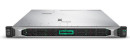 Сервер HP ProLiant DL360 876100-425