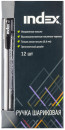 Шариковая ручка Index IBP4170 черный 0.6 мм масляные чернила, металлизированный наконечник3