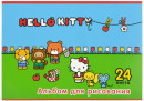 Альбом для рисования Action! Hello Kitty A4 24 листа HKO-AA-24-3  в ассортименте2