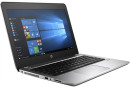 Ноутбук HP Probook 430 G4 13.3" 1920x1080 Intel Core i7-7500U 500 Gb 8Gb Intel HD Graphics 620 серебристый Windows 10 Professional Y7Z46EA2