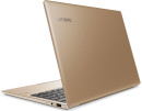Ноутбук Lenovo IdeaPad 720S-13IKB 13.3" 3840x2160 Intel Core i7-7500U 256 Gb 8Gb Intel HD Graphics 620 золотистый Windows 10 Home 81A8000SRK2