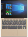Ноутбук Lenovo IdeaPad 720S-13IKB 13.3" 3840x2160 Intel Core i7-7500U 256 Gb 8Gb Intel HD Graphics 620 золотистый Windows 10 Home 81A8000SRK6
