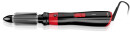 Фен-щетка GA.MA Multistyler Turbo 1200Вт красный чёрный GH0101