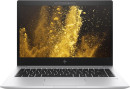 Ноутбук HP EliteBook 1040 G4 14" 1920x1080 Intel Core i7-7500U 360 Gb 16Gb Intel HD Graphics 620 серебристый Windows 10 Professional 1EP85EA