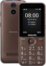 Телефон Philips Xenium E331 коричневый 2.4" 32 Мб3