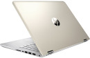 Ноутбук HP Pavilion x360 14-ba106ur 14" 1920x1080 Intel Core i7-8550U 1 Tb 128 Gb 8Gb nVidia GeForce GT 940MX 4096 Мб золотистый Windows 10 Home 2PQ13EA7