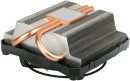 Кулер для процессора Arctic Cooling Freezer 11LP Socket 775/1150/1151/1155/1156/20667