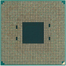 Процессор AMD Athlon X4 950 3500 Мгц AMD AM4 OEM AD950XAGM44AB2