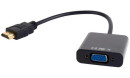 Переходник HDMI VGA Gembird A-HDMI-VGA-03 круглый черный