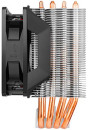 Кулер для процессора Cooler Master Hyper H411R Socket 2066/2011-3/2011/1151/1150/1155/1156/1366/775/AM4/AM3+/AM3/AM2+/AM2/FM2+/FM2/FM1 RR-H411-20PW-R12