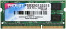 Оперативная память для ноутбука 2Gb (1x2Gb) PC3-10666 1333MHz DDR3 SO-DIMM CL9 Patriot PSD32G13332S