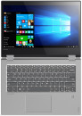 Ультрабук Lenovo Yoga 520-14IKB 14" 1920x1080 Intel Core i3-7130U 128 Gb 4Gb Intel HD Graphics 620 серый Windows 10 Home 80X8011WRU6