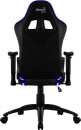 Кресло для геймеров Aerocool AC120 RGB-B чёрный 47131059682554