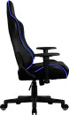 Кресло компьютерное игровое Aerocool AC220 RGB-B черный перфорация RGB подсветка 47131059682863