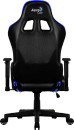 Кресло компьютерное игровое Aerocool AC220 RGB-B черный перфорация RGB подсветка 47131059682864