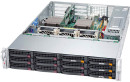 Серверная платформа Supermicro SYS-6029P-WTRT