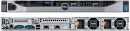 Сервер Dell PowerEdge R630 210-ADQH-113