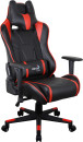 Кресло компьютерное игровое Aerocool AC220 AIR-BR  черно-красное с перфорацией 47131059683852