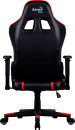 Кресло компьютерное игровое Aerocool AC220 AIR-BR  черно-красное с перфорацией 47131059683855