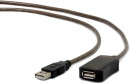 Кабель USB 2.0 AM-AF 10м Gembird UAE-01-10M2
